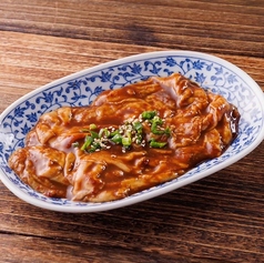 味噌とんちゃん【小】