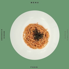自家製明太子パスタ