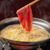 居酒屋 三河酒場 豊橋店のおすすめ料理3