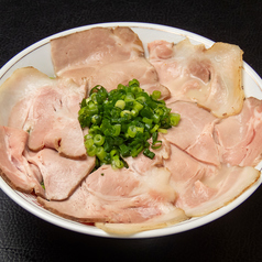 【神戸豚骨らーめん】チャーシュー麺