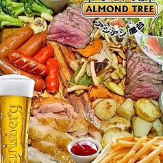 アーモンドツリーのおすすめ料理2