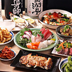 お食事処ちゃちゃ特集写真1