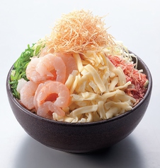 エビチーズもんじゃ