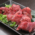 料理メニュー写真&nbsp;漬け込みサガリ
