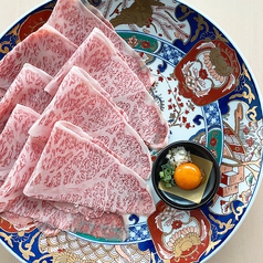 酒肴焼肉 彩稟 さいりんのおすすめ料理2