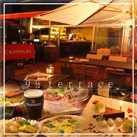 9 1/2+terrace ナインハーフ テラス(国分町/ダイニングバー・バル ...