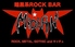 暗黒系 ROCK BAR MiDiANのロゴ