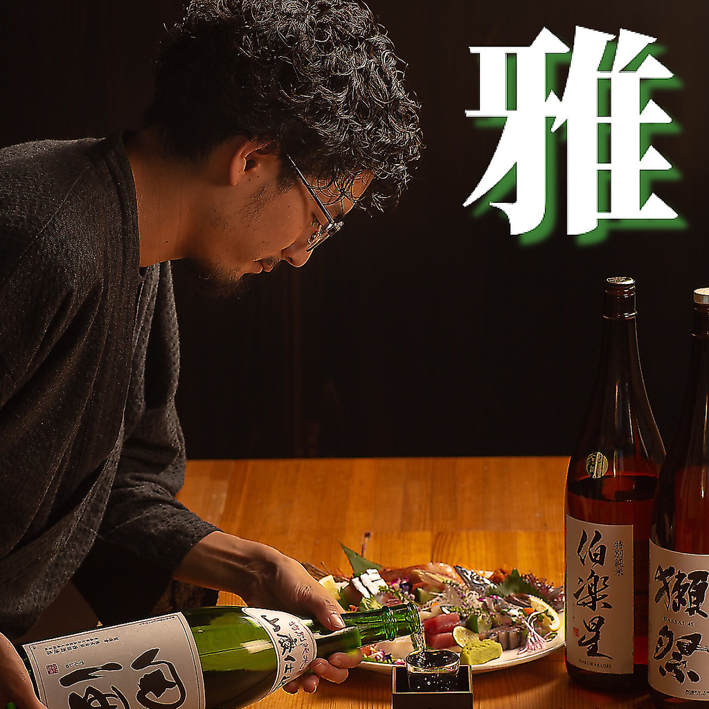 角ハイボールや特選日本酒数十種、山崎梅酒、あらごしみかんが楽しめるプレミアム飲み放題がおすすめ