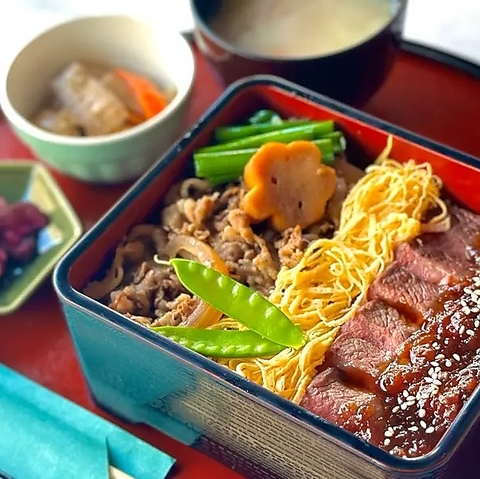 炊き立てご飯と甘辛く炊いた牛肉を使用した絶品料理の数々を存分にご堪能いただけます