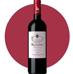 レガリアーリ・ネロ・ダ―ヴォラ