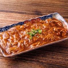 味噌とんちゃん【中】