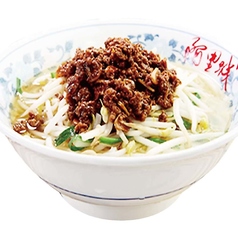 台湾担仔麺(タンツーメン)