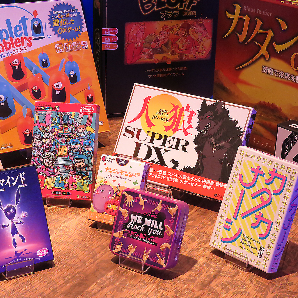 1200種類以上のゲームが楽しめるBar★ついつい時間を忘れてしまうほど愉しめちゃいます♪