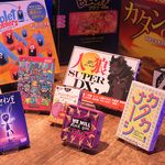 1200種類以上のゲームが楽しめるBar★ついつい時間を忘れてしまうほど愉しめちゃいます♪