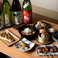 都橋串兵衛 野毛のコース写真