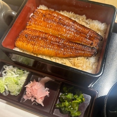 並うな重【梅】1/2尾