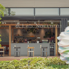 花Lab Nocturne 羽沢横浜国大店のコース写真