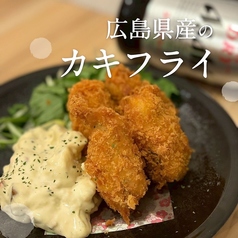広島県産　カキフライ