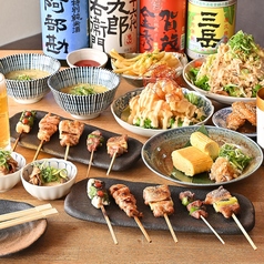 炭火焼直島　東心斎橋店のコース写真