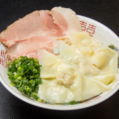 名物【神戸豚骨らーめん】ワンタン麺