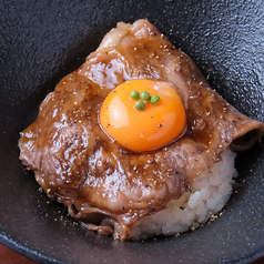 下野牛のサーロイン丼