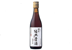 陳年紹興酒