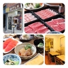居酒屋しゃぶしゃぶだし屋