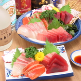 綾瀬酒場 今勝のおすすめ料理2