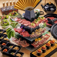 個室焼肉 富士門 恵比寿のコース写真