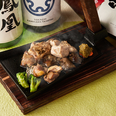 地鶏むね肉の鍬焼き