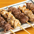 料理メニュー写真&nbsp;おまかせ串焼 5本盛り