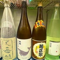 多彩な日本酒と焼酎で、至福のひとときを。