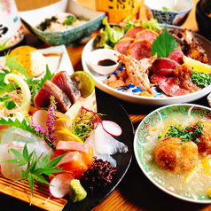 さいのコース写真