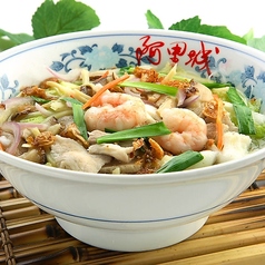 台湾風汁ビーフン