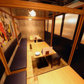 個室貸切は最大12名様まで可能！人気のお部屋となりますので早めのご予約がおすすめです！