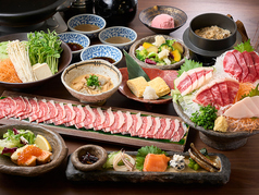 バニクマン BANIKUMAN 長野駅前のコース写真