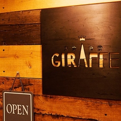 貝だしおでんと酒とアテ　じらふの外観1