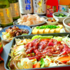 ジンギスカンと北のうまいもん 北海酒場12号 ふじみ野店のURL1