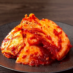 【名物】”自家製”生キムチ