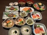 酒の天一のおすすめポイント3