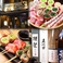 野菜巻き串 とらの巻の写真