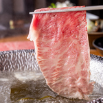 しゃぶしゃぶすきやき極上ステーキ 兜 銀座店