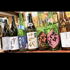 厳鮮酒場 とろいめらいの特集写真