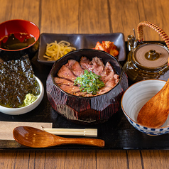 たんはら 西宮のおすすめ料理3