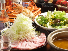 カツオと昆布の旨み感じるスープの豚しゃぶの写真