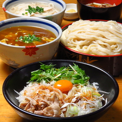 居酒屋 秀吉うどんのおすすめ料理3