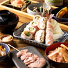 十勝帯広豚丼と博多串焼きのお店 1/8ピースのおすすめポイント1