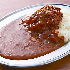 神戸下町どろそぼろカレー