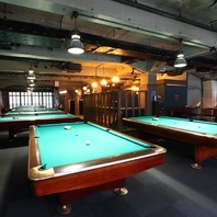 新感覚の楽しみ方で楽しいひとときを♪