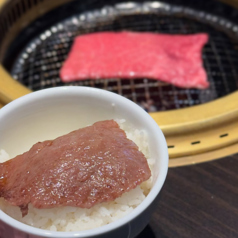 白ごはん（大）